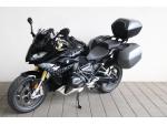 Klikněte pro detailní foto č. 3 - BMW BMW R 1250 RS