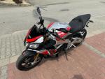 Klikněte pro detailní foto č. 7 - Aprilia Tuono V4 1100 RR