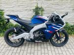 Klikněte pro detailní foto č. 2 - Aprilia RS 125 R 8tis km