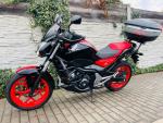 Klikněte pro detailní foto č. 12 - Honda NC 750 S ABS DCT