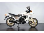 Klikněte pro detailní foto č. 5 - Honda CX 500 TURBO