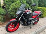 Klikněte pro detailní foto č. 10 - Honda NC 750 S ABS