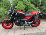 Klikněte pro detailní foto č. 13 - Honda NC 750 S ABS