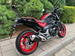 Klikněte pro detailní foto č. 5 - Honda NC 750 S ABS