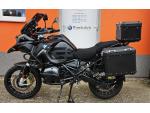 Klikněte pro detailní foto č. 12 - BMW R 1200 GS Adventure