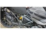 Klikněte pro detailní foto č. 6 - BMW R 1200 GS Adventure