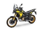 Detail nabídky - Voge 800 Rally,  BUĎTE PRVNÍ, KDO JEZDÍ V ČR