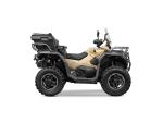 Klikněte pro detailní foto č. 6 - CFMOTO Gladiator X1000 (MUD, Overland, G3)
