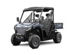 Klikněte pro detailní foto č. 1 - CFMOTO U6 EV
