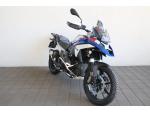 Klikněte pro detailní foto č. 3 - BMW R 1300 GS