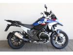Klikněte pro detailní foto č. 4 - BMW R 1300 GS