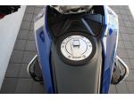 Klikněte pro detailní foto č. 9 - BMW R 1300 GS