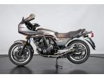 Klikněte pro detailní foto č. 1 - Honda CBX 1100 SUPER SPORT