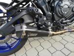 Klikněte pro detailní foto č. 7 - Yamaha Yamaha MT-07  / 35kW