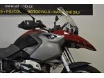 Klikněte pro detailní foto č. 3 - BMW R 1200 GS