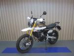 Klikněte pro detailní foto č. 1 - Fantic Caballero 500 Explorer
