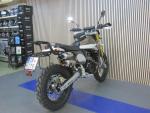 Klikněte pro detailní foto č. 5 - Fantic Caballero 500 Explorer