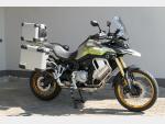 Detail nabídky - Voge 900 DSX Touring Limet ( odpočet DPH ) E5+, 4-letá záruka