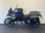 Klikněte pro detailní foto č. 6 - BMW F 750 GS Sport