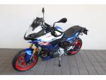 Klikněte pro detailní foto č. 2 - Ostatní F 900 XR