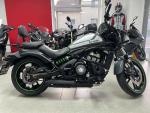 Detail nabídky - Kawasaki Vulcan S