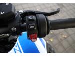 Klikněte pro detailní foto č. 10 - Ostatní R 1300 R