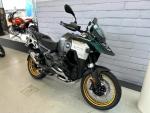 Klikněte pro detailní foto č. 1 - BMW R 1300 GS Adventure