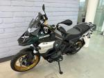 Klikněte pro detailní foto č. 4 - BMW R 1300 GS Adventure