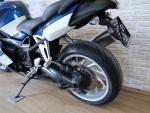 Klikněte pro detailní foto č. 11 - BMW K 1200 S nádherný kus, 28200km, po servisu