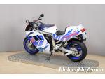 Klikněte pro detailní foto č. 8 - Suzuki GSX-R 1100 1992