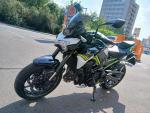 Klikněte pro detailní foto č. 3 - Kawasaki Z 900
