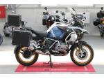 Klikněte pro detailní foto č. 11 - BMW R 1250 GS Adventure 2023 11 tis. km ČR záruka DPH