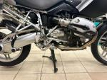 Klikněte pro detailní foto č. 4 - BMW R 1200 GS