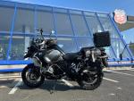 Klikněte pro detailní foto č. 7 - BMW R 1250 GS Adventure