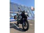 Klikněte pro detailní foto č. 9 - BMW R 1250 GS Adventure
