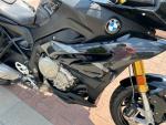 Klikněte pro detailní foto č. 11 - BMW S 1000 XR
