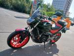 Klikněte pro detailní foto č. 3 - Honda NC 750 S ABS