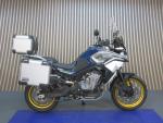 Klikněte pro detailní foto č. 3 - CFMOTO 800 MT Touring