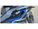 Klikněte pro detailní foto č. 8 - QJ Motor SRK 125 R