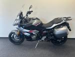 Klikněte pro detailní foto č. 6 - BMW S 1000 XR