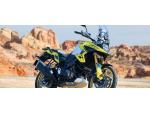 Klikněte pro detailní foto č. 2 - Suzuki V-Strom 1050 DE        - půjčovna Go Travel