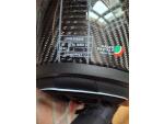 Klikněte pro detailní foto č. 8 - Yamaha FZ 6 Fazer
