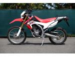Klikněte pro detailní foto č. 2 - Honda CRF 250 L