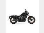 Detail nabídky - Honda CMX 500 Rebel