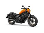Klikněte pro detailní foto č. 1 - Honda CMX 500 Rebel S
