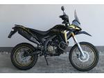Klikněte pro detailní foto č. 2 - Voge 300 Rally Black Knight E5+ ( odpočet DPH ) NOVINKA