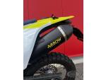 Klikněte pro detailní foto č. 6 - Husqvarna 710