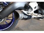 Klikněte pro detailní foto č. 8 - Yamaha MT-09 ABS