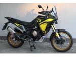 Klikněte pro detailní foto č. 1 - Voge 800 Rally Yellow Black ( odpočet DPH ) NOVINKA