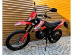 Detail nabídky - Aprilia RX 125